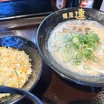 麺屋達 - 