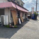 安全ラーメン - 店頭