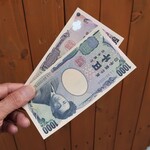 かつ好 - お釣りはピン札です♡