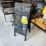 FAR YEAST TOKYO - この日のタップは、22種類