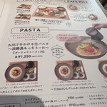 Kawara Cafe＆Dining - 