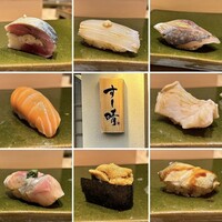 すし晴 - 
