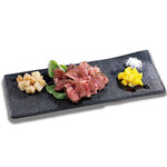 [NEW] Sendai beef shoulder loin Steak