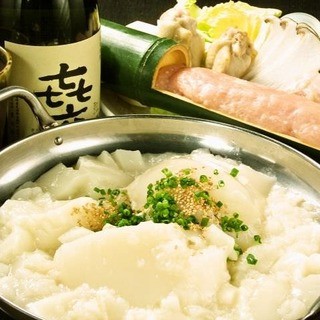 Standard [Nichinan] 9 dishes with famous hot pot, all-you-can-drink for up to 2.5 hours 3,980 yen