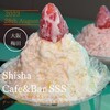 Shisha Cafe&Bar SSS 梅田店