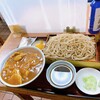 伊勢久 - 料理写真:サービスセット もりそば大盛とカレー丼 950円（税込）