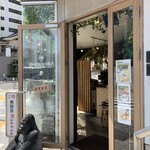 FOREST STAND SENGAKUJI - 店舗入口