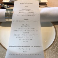 ル・トリアノン - 