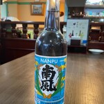 インド・ネパールレストランmint - 