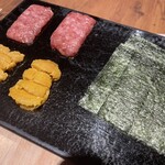 焼肉 うしみつ - 