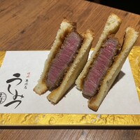 焼肉 うしみつ 恵比寿本店 - 