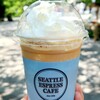 シアトルエスプレスカフェ 東京工業大学店