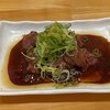 大衆串焼き酒場 つぼさか商店