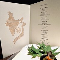 SPICE LAB TOKYO - 