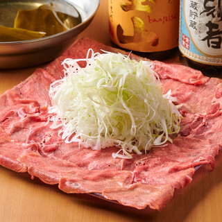 We have absolute confidence in Cow tongue. We offer a variety of Cow tongue dishes.