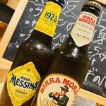 イタリアンビール