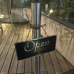 ル・コネスール - 