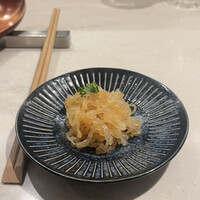 CINA New Modern Chinese - 