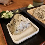 山河料理 掘割 - 