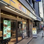 Matsuya - たまに違う松屋へ。