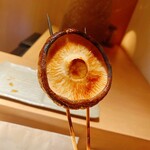 焼鳥 おみ乃 - しいたけ