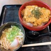 壬六うどん