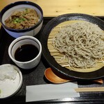 Soba To Osake Ao - 