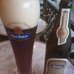 キッツビュール - トゥーハードゥンケル