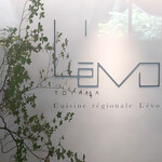 レヴォ - 入り口