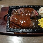 ビーフインパクト - 