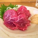 杉田もつ肉店 - 和牛