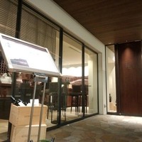 ケンゾーエステイトワイナリー 大阪 - 