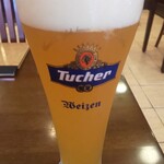 キッツビュール - トゥーハーヘレス