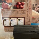 Curry Labo Tokyo - 