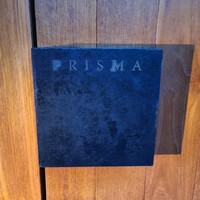 プリズマ - 