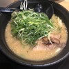 麺匠 はなみち 新大阪店