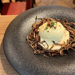 LATIN GASSE GASTRO BAR - 