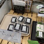 Michi No Eki Myoue Furusato Kan - ブルーベリーは、ハイジ家には必需品なりね(O_O)