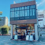 Chateraise PREMIUM YATSUDOKI - 