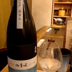 Sake To Bisutoro Karasu - 