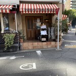 トラットリア タンタボッカ - 