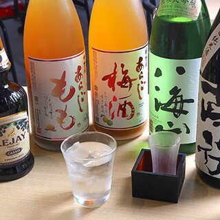 In addition to draft beer priced at 319 yen, we also offer Junmai Daiginjo ``Hakkaisan.''