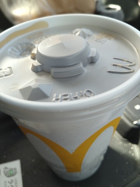 McDonald's ４１９ Umetsubo Ten photo 4