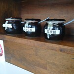 楊喜家 - 自分的にはニンドバおすすめ