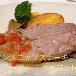 Restaurant Keiki - 