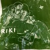 パンやきどころ RIKI