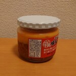 味仙 今池本店 - 