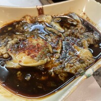 手料理 右近 - 