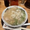 ふくちゃんラーメン 田隈本店