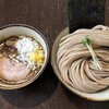 麺屋 みつば クローバー本店